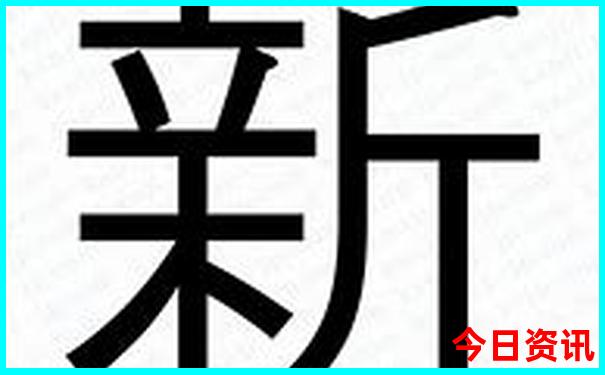 重庆有什么好玩的地方?