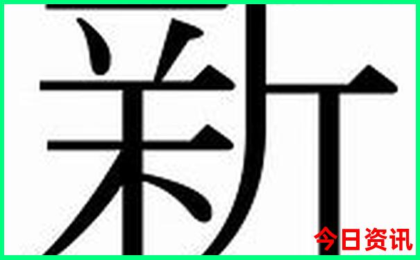 恩施旅游必去十大景点图片